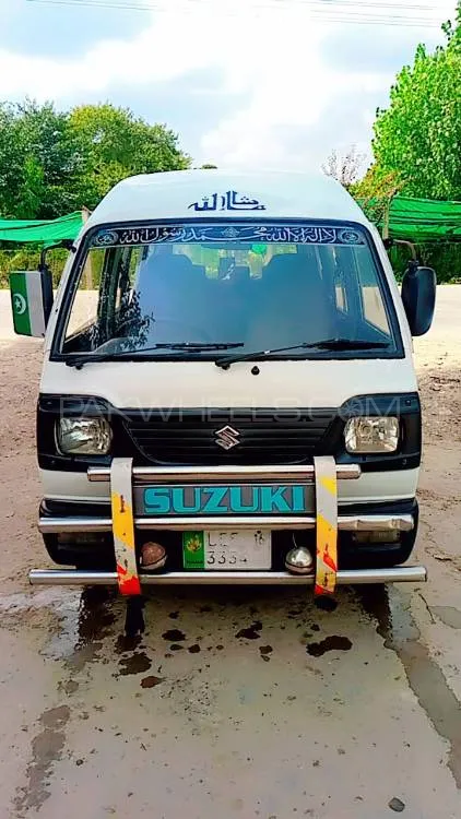 Suzuki Bolan 2016 for Sale in Chakwal Image-1