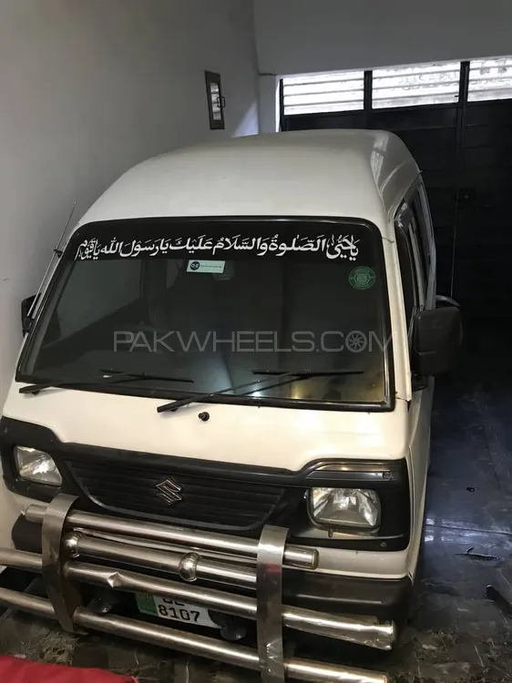 Suzuki Bolan 2017 for Sale in Lahore Image-1