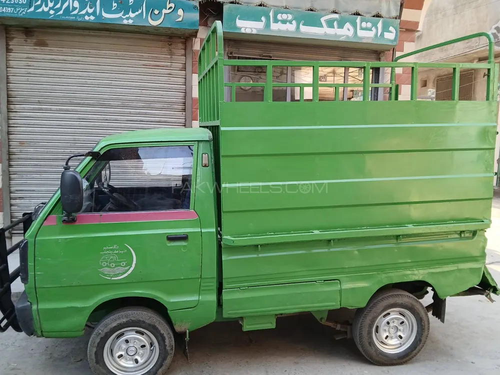 Suzuki Ravi 2015 for Sale in Lahore Image-1