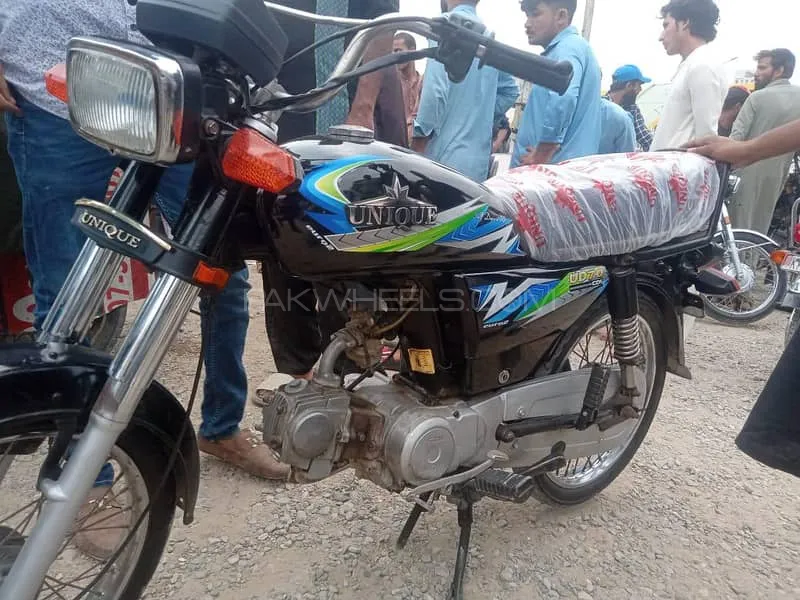 Unique Xtreme UD 70 2001 for Sale Image-1