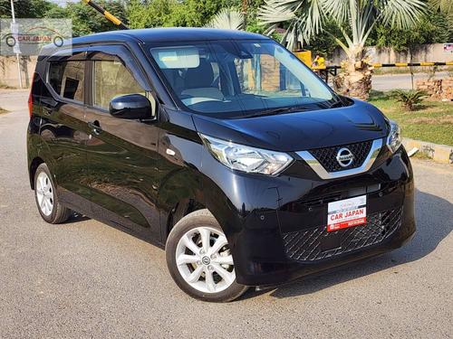 Used Nissan Dayz X 2022