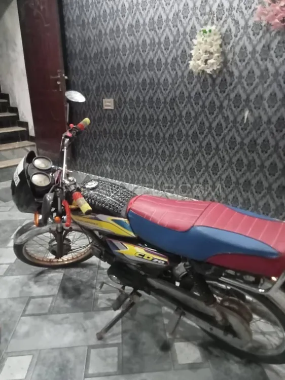 Road Prince 70 Passion Plus 2020 for Sale Image-1