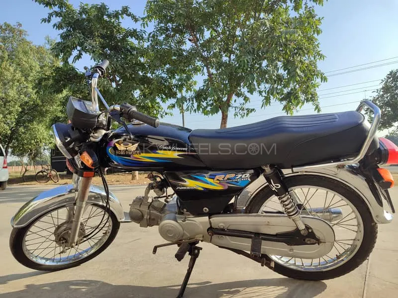 Road Prince RP 70 2024 for Sale Image-1