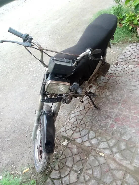 Super Power SP 70 2014 for Sale Image-1