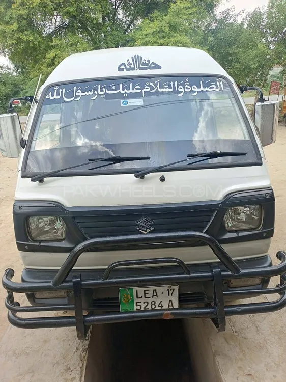 Suzuki Bolan 2017 for Sale in Talagang Image-1