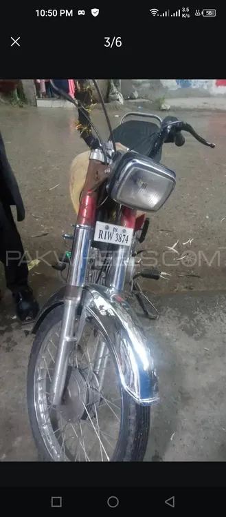 Union Star US 70cc 2018 for Sale Image-1