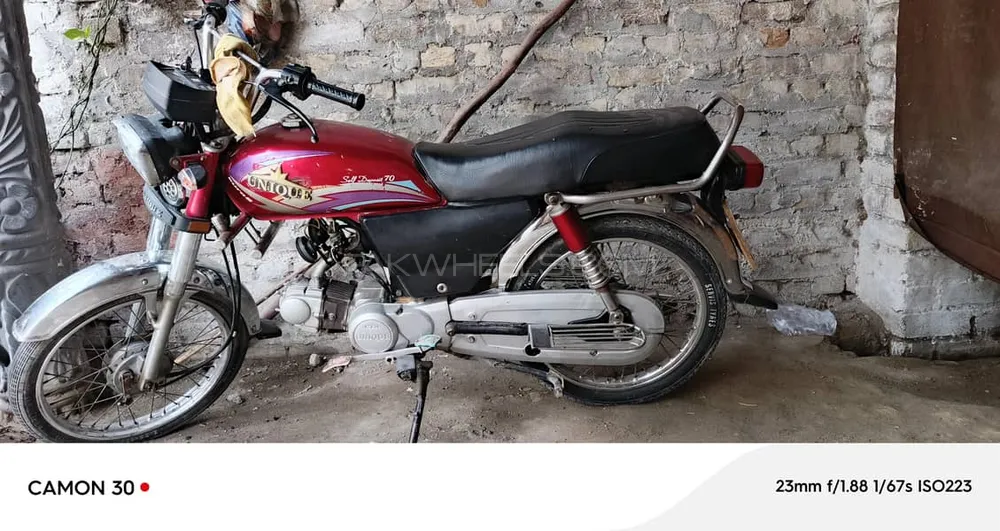 Unique Xtreme UD 70 2014 for Sale Image-1