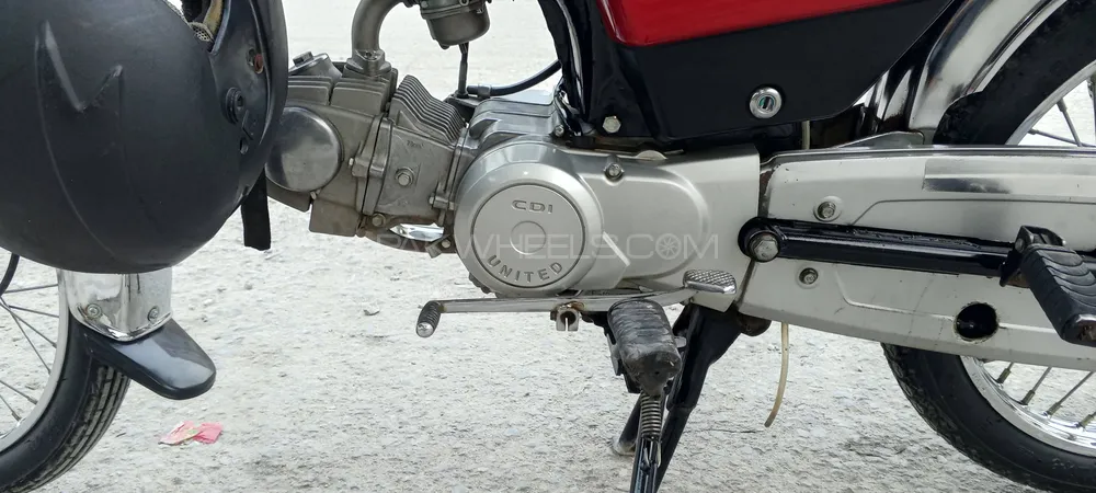 یونائیٹڈ US 70 2024 for Sale Image-1