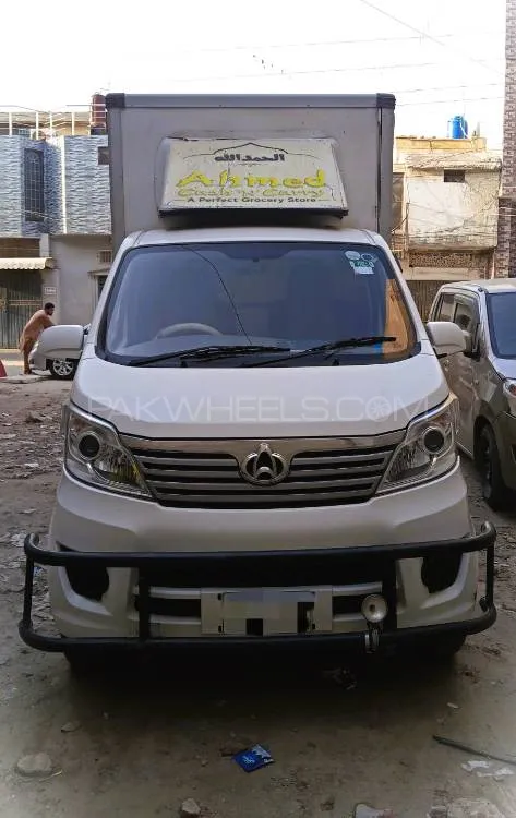 Changan M9 2021 for Sale in Multan Image-1