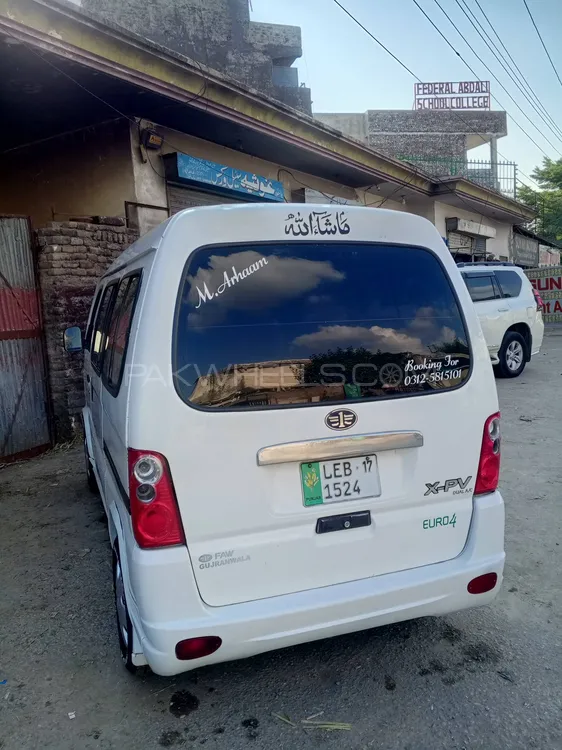 FAW X-PV 2017 for Sale in Rawalpindi Image-1
