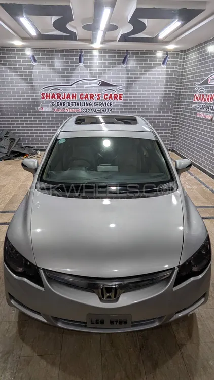 Honda Civic 2011 for Sale in Attock Image-1