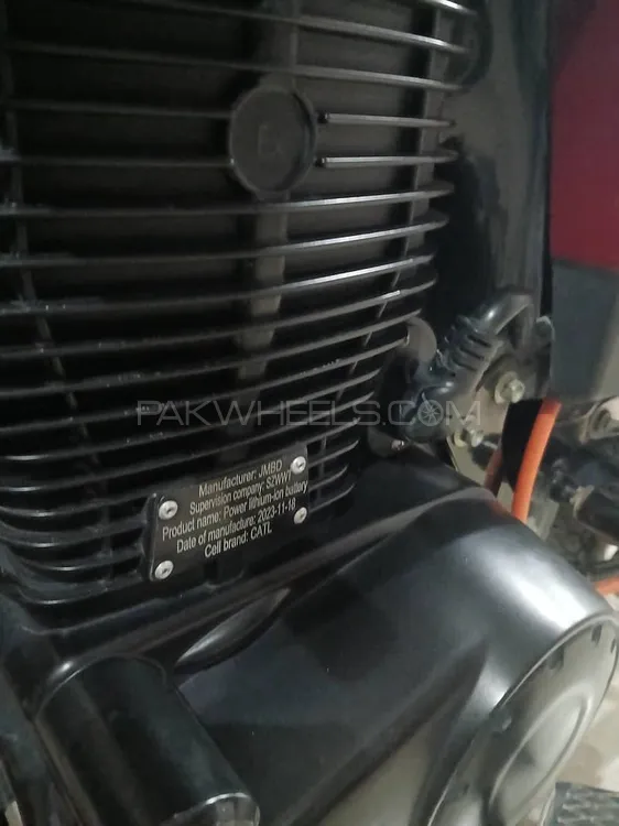 United EV Revolt 2024 for Sale Image-1
