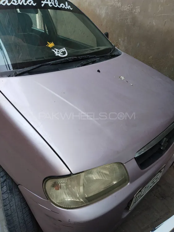 Suzuki Alto 2005 for Sale in Hyderabad Image-1