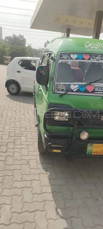 Suzuki Bolan 2015 for Sale in Islamabad Image-1