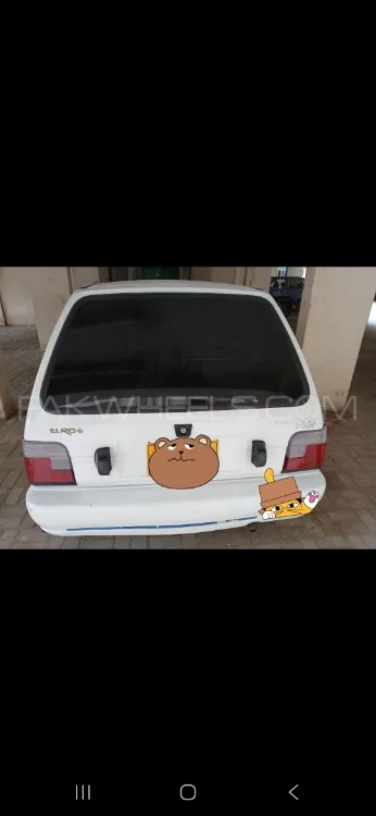 Suzuki Mehran 2015 for Sale in Karachi Image-1