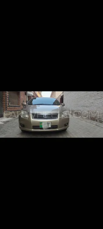 Toyota Corolla Axio 2007 for Sale in Peshawar Image-1