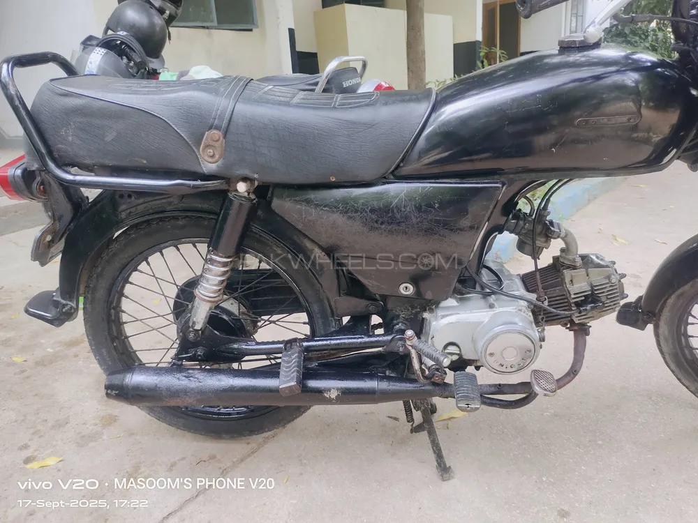 Unique UD 70 2016 for Sale Image-1