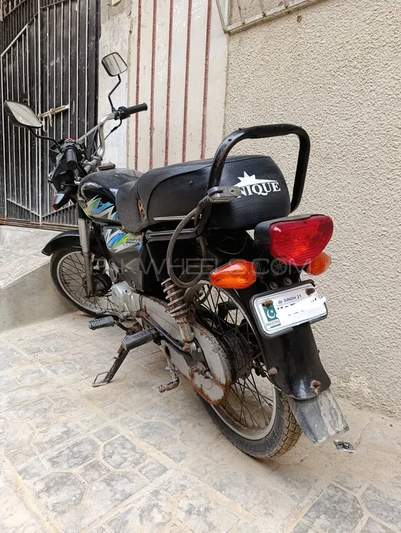 Unique Xtreme UD 70 2021 for Sale Image-1