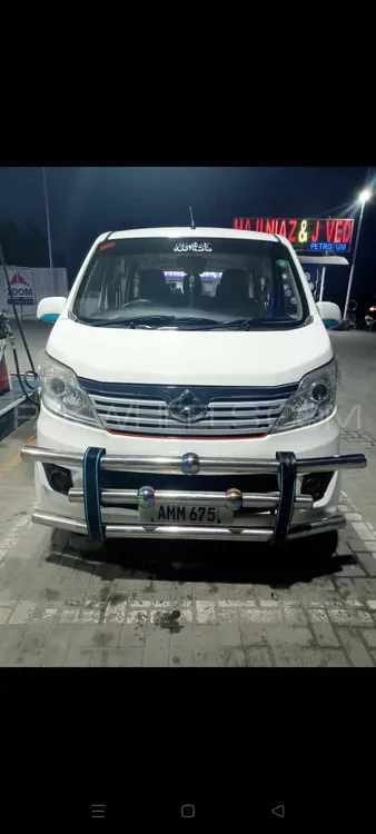 Changan Karvaan 2021 for Sale in Lahore Image-1