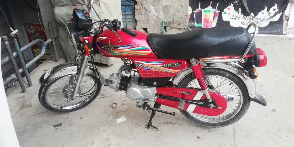 Union Star US 70cc 2022 for Sale Image-1