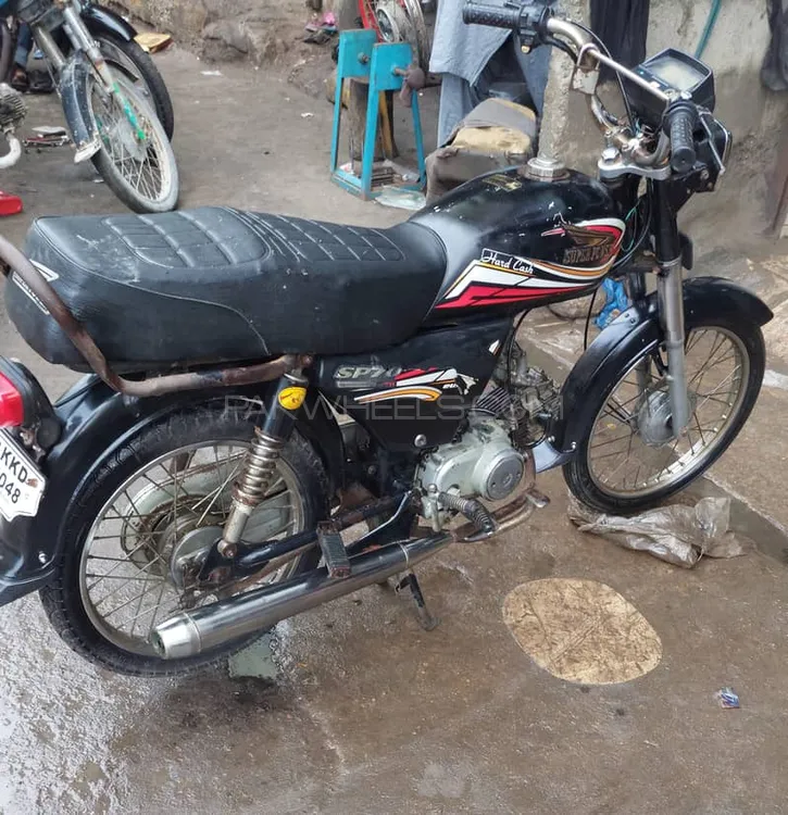 Super Power SP 70 2017 for Sale Image-1