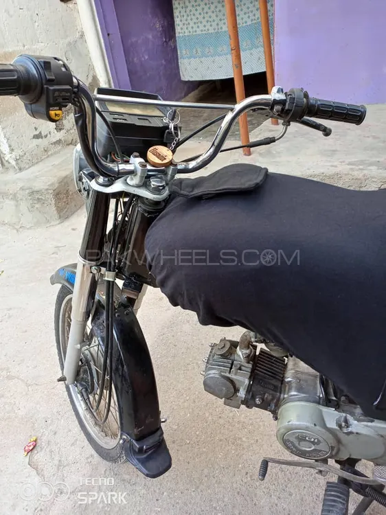 Super Power SP 70 2021 for Sale Image-1