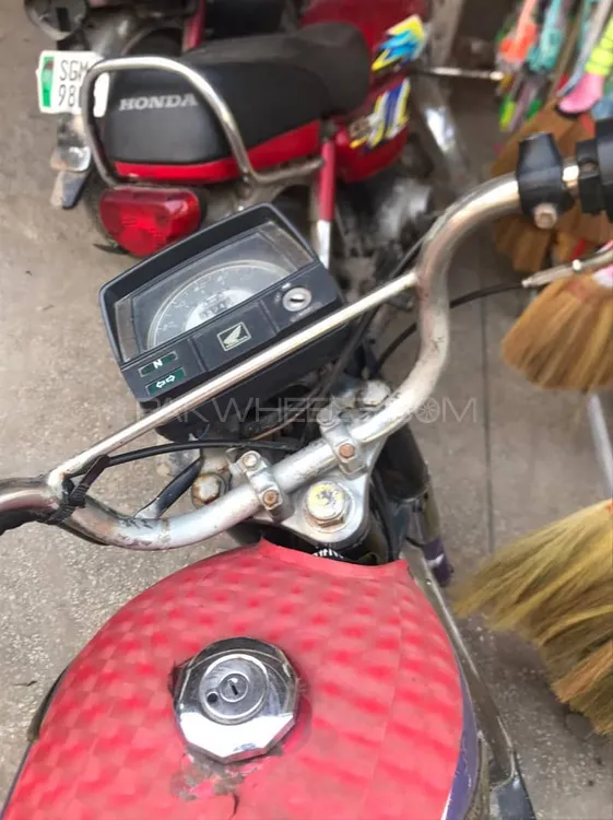 Super Star CD 70 2016 for Sale Image-1