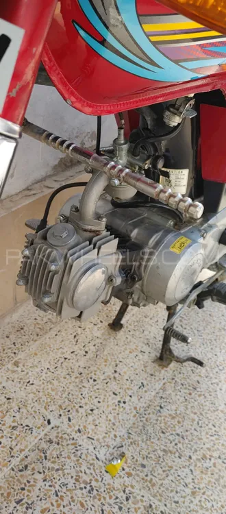 Super Star CD 70 2021 for Sale Image-1