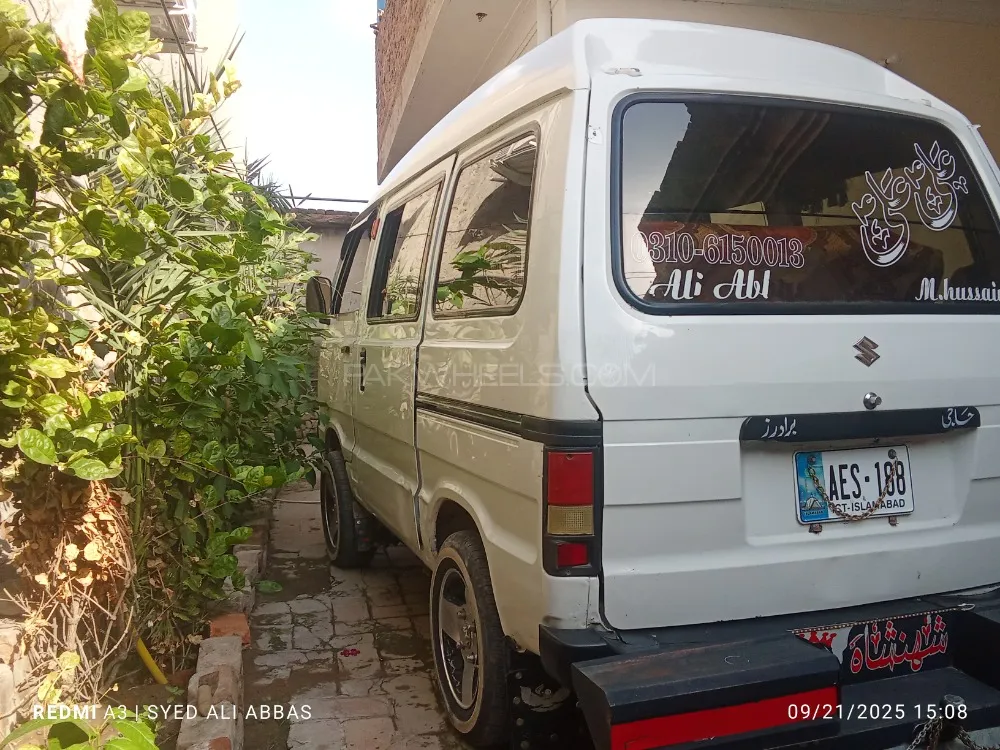 Suzuki Bolan 2017 for Sale in Jand Image-1