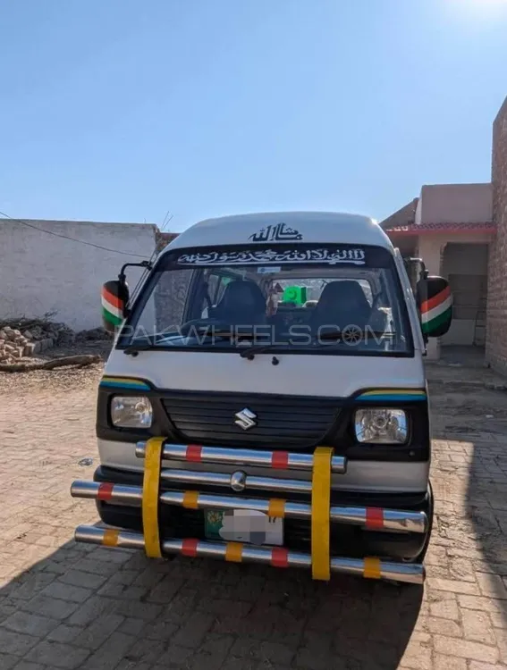 Suzuki Bolan 2017 for Sale in Kot radha kishan Image-1