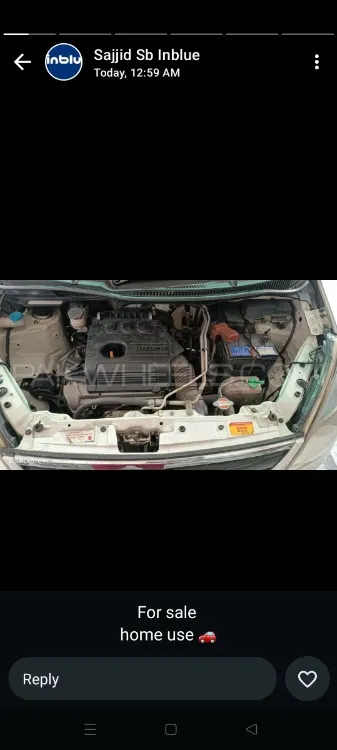 Suzuki Wagon R 2021 for Sale in Lahore Image-1
