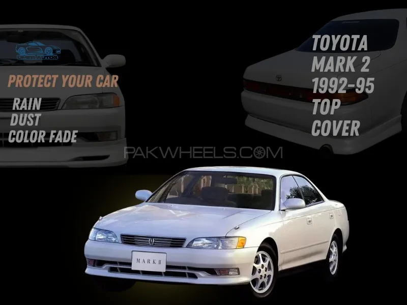 Toyota Mark II 1992-1995 | Double Layer Car Top Cover | Waterproof & Scratch Resistant Image-1