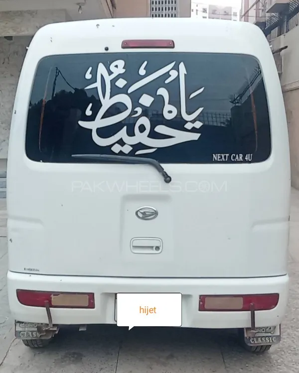 Daihatsu Hijet 2012 for Sale in Karachi Daihatsu Hijet 2012 for Sale in Karachi Image-6