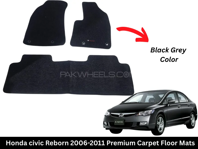 Honda Civic 2006-2012  Premium Carpet Floor Mats Image-1