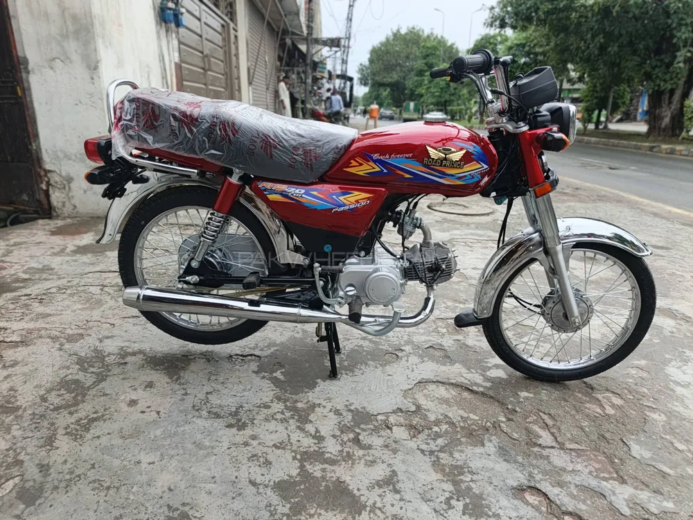 Road Prince RP 70 2025 for Sale Image-1
