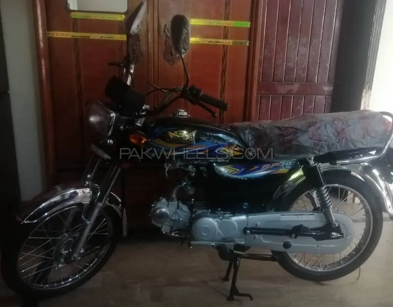 Road Prince RP 70 2025 for Sale Image-1