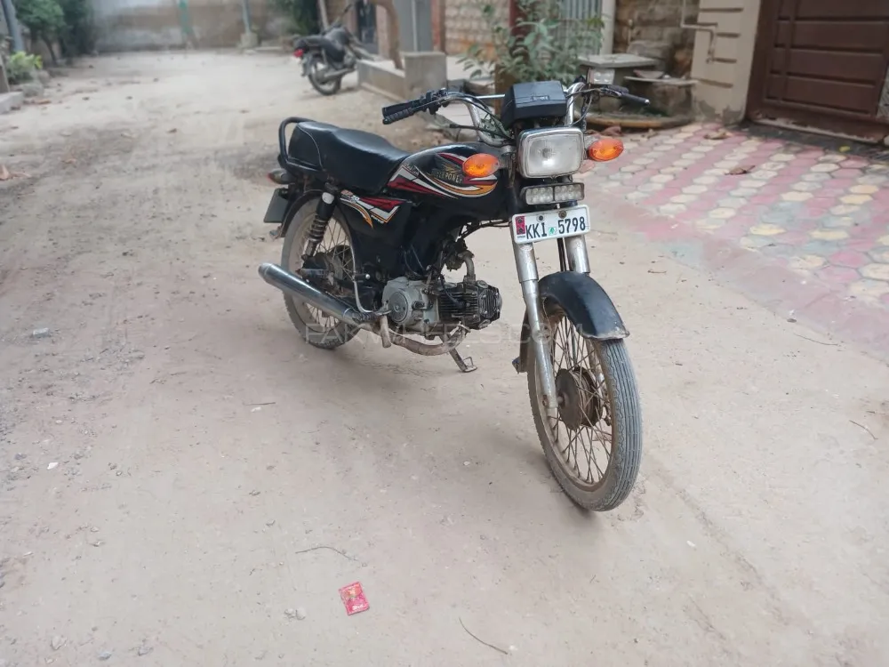 Super Power SP 70 2017 for Sale Image-1