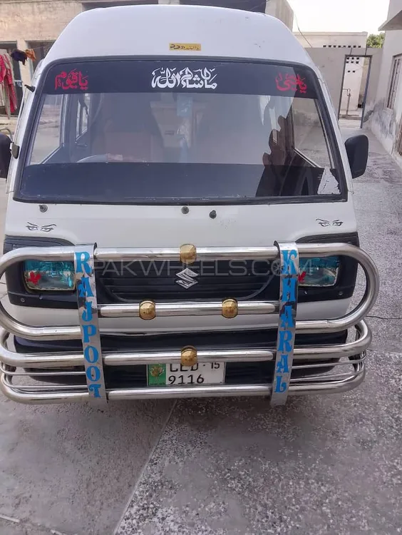 Suzuki Bolan 2015 for Sale in Lahore Image-1