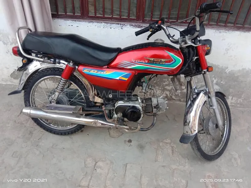 Treet EURO II TR 70 2019 for Sale Image-1