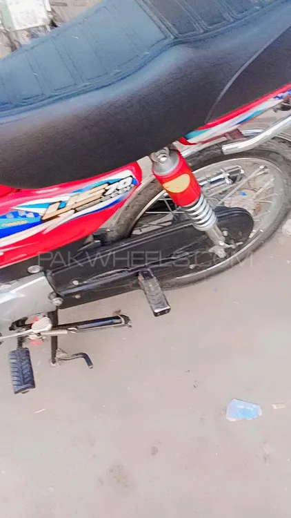 Union Star US 70cc 2025 for Sale Image-1