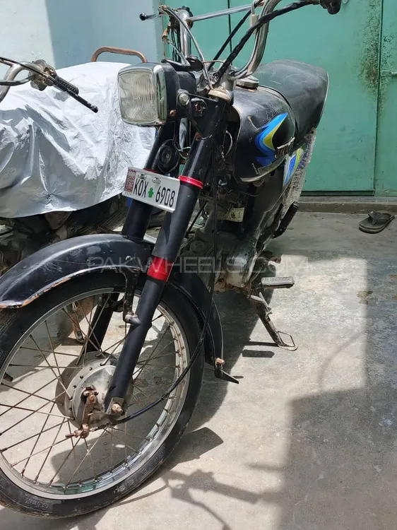 Unique Xtreme UD 70 2021 for Sale Image-1