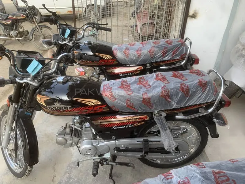 Unique Xtreme UD 70 2025 for Sale Image-1