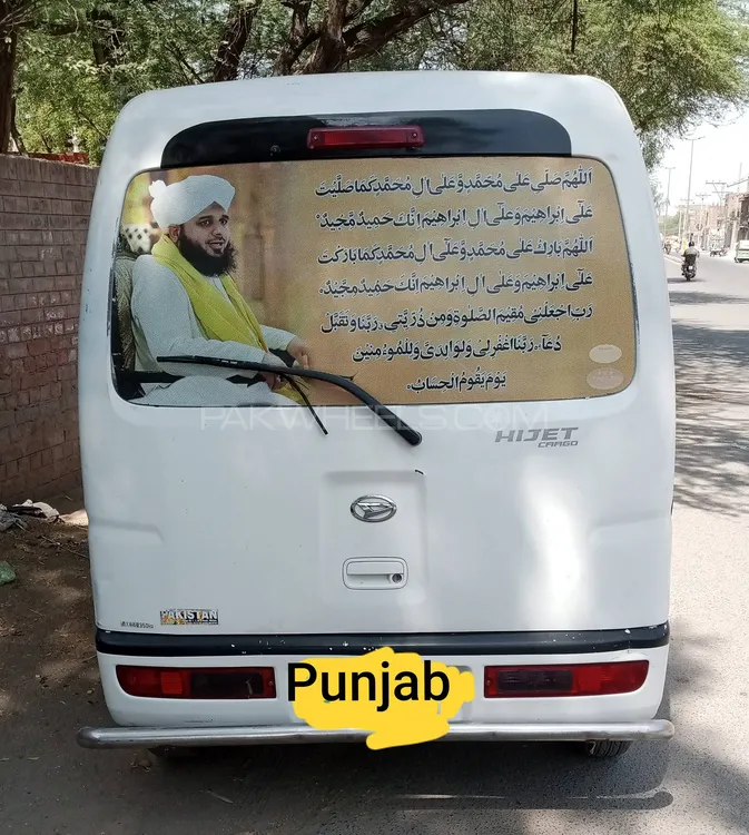 Daihatsu Hijet 2010 for Sale in Rawalpindi Daihatsu Hijet 2010 for Sale in Rawalpindi Image-3