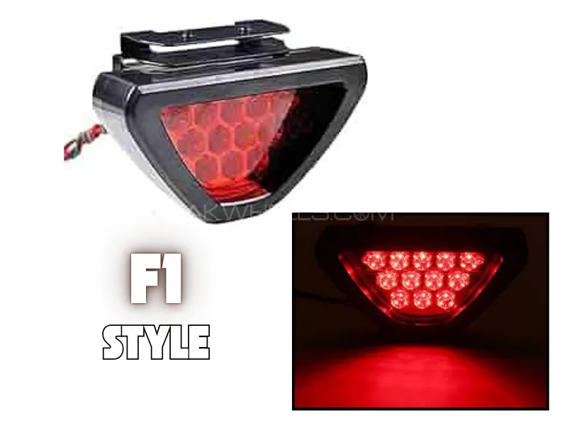 F1 Style | Blinking | Triangle Brake Light | 12V | Rear Tail Lamp Image-1