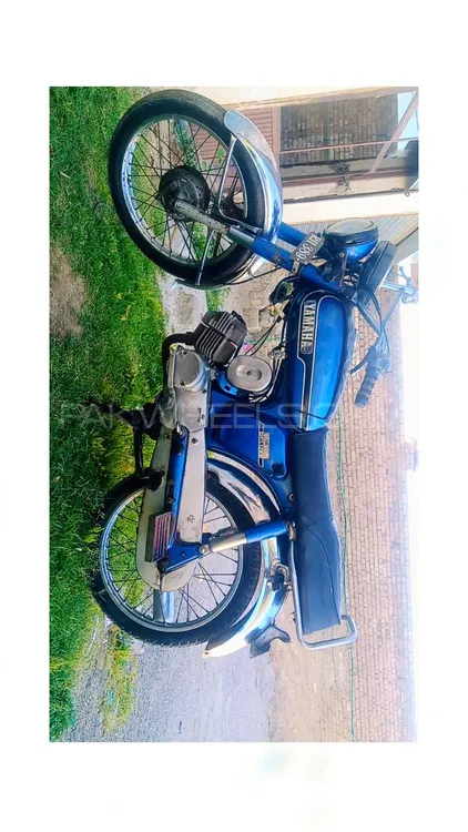 Yamaha Other 1975 for Sale Image-1