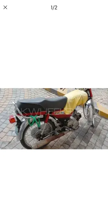 Honda CD 70 2015 for Sale Image-1
