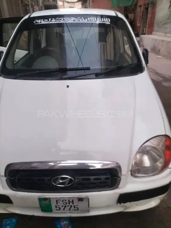 Hyundai Santro 2005 for Sale in Faisalabad Image-1