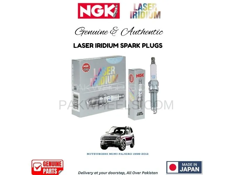 Mitsubishi Pajero Mini 1994-2012 NGK LASER IRIDIUM SPARK PLUG - 4 PIECES Image-1