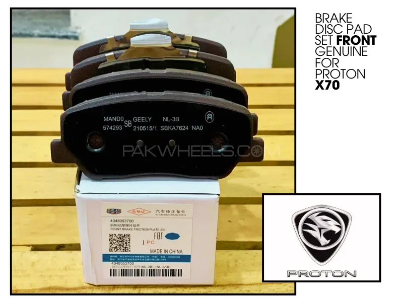 Proton X70 | Front Brake Disc Pad Set | Genuine Replacement Part | Original Equipment Manufacturer Image-1