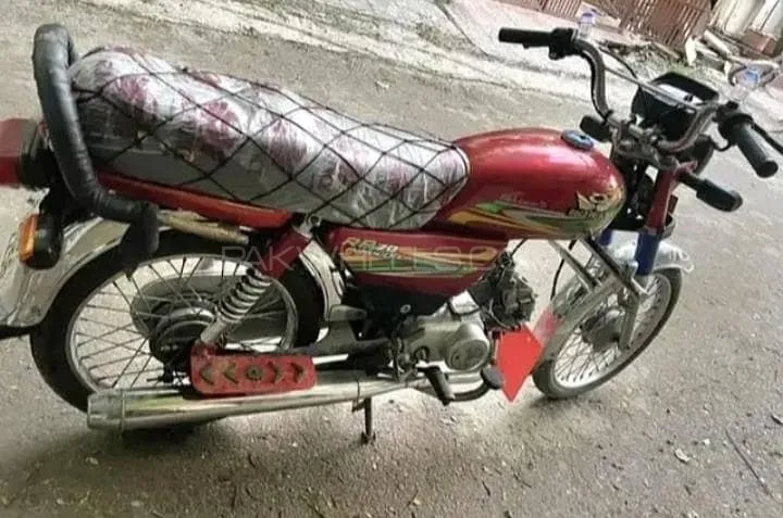 روڈ پرنس 70 Passion Plus 2022 for Sale Image-1